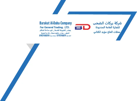 Client Logos